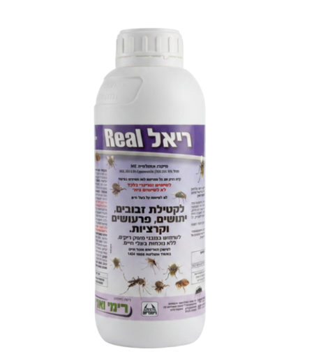 ריאל | קוטל זבובים ופרעושים | 1 ליטר