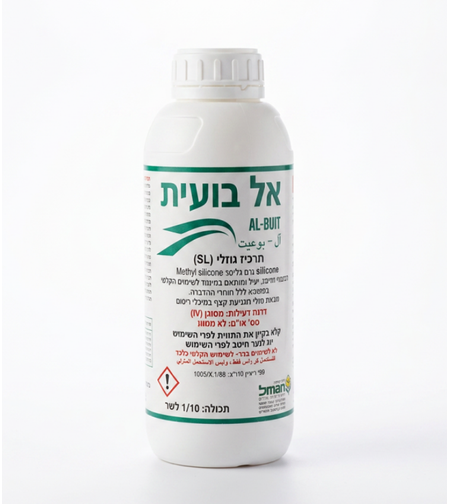 אל בועית | תכשיר נוזלי למניעת קצף במכלי ריסוס | 1 ליטר