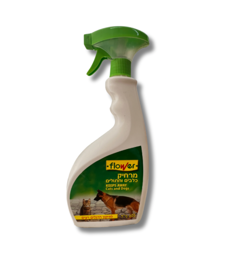 FLOWER | מרחיק חתולים וכלבים | 600 סמ