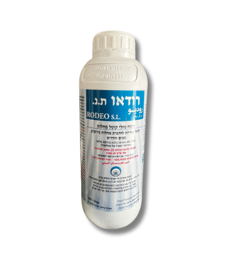 רודאו נוזלי | להדברת מחלות | 1 ליטר