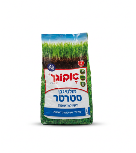 אקוגן | סטרטר | 1.25 ק