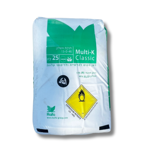 דשן חנקת אשגלן 13-0-46 | 25 ק