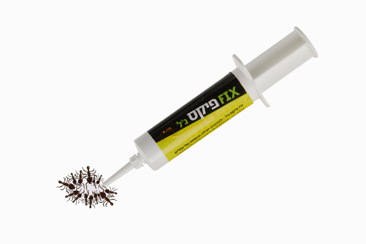 פיקס ג'ל | פיתיון נמלים | 10 גרם