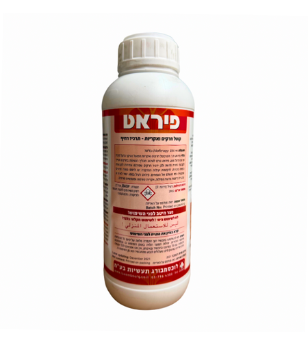 פיראט | קוטל חרקים ואקריות | 1 ליטר