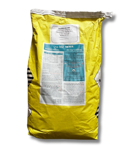 רודאו גרגרי | להדברת כשותית וכימשון | 10 ק״ג