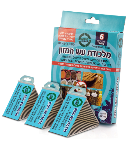 עש המזון | מלכודת פרפרי העש