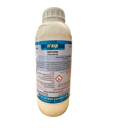 קנג'ה | קוטל מחלות | 1 ליטר
