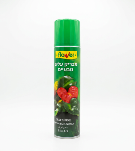 מבריק עלים טבעיים 600 מ