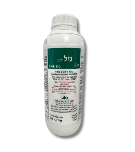 גול | קוטל עשבים בררני | 1 ליטר