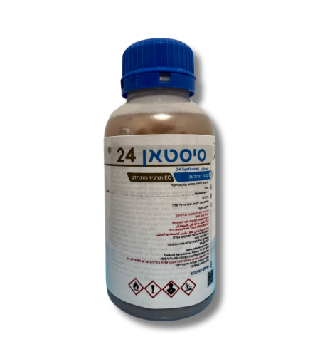 סיסטאן 24 | קוטל מחלות | 1/2 ליטר