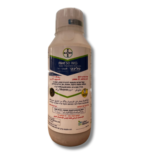 פלינט 50 | קוטל פטריות | 1/2 ק