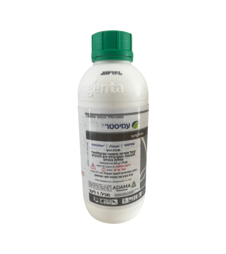 עמיסטר | קוטל פטריות סיסטמי | 1 ליטר