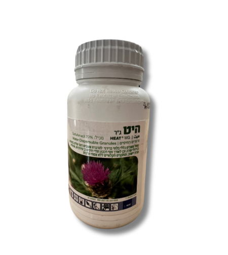 היט | קוטל עשבים כללי | 350 גרם