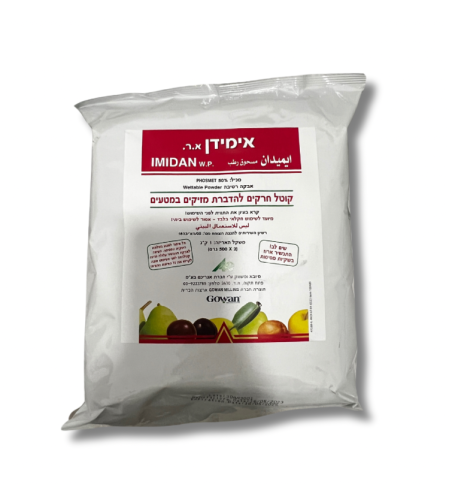 אמידן | להדברת חרקים | 1 ק