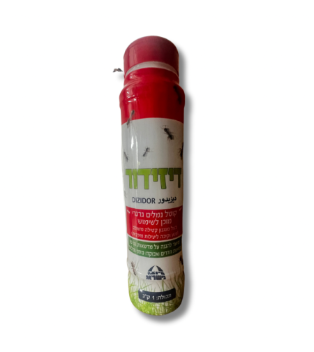 דזידור קוטל נמלים גרגרי |  1 ק