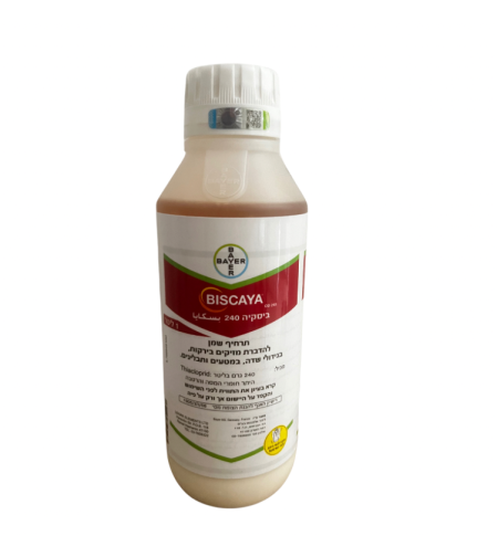 ביסקיה | קוטל מזיקים | 1 ליטר