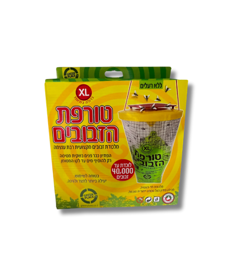 טורפת הזבובים אקסל | מלכודת הזבובים הנמכרת ביותר בישראל