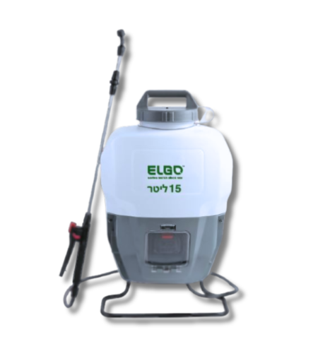 ELGO | מרסס גב נטען | 15 ליטר