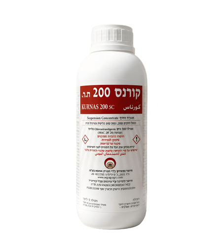 קורנס 200 | להדברת זחלי עשים | 1 ליטר