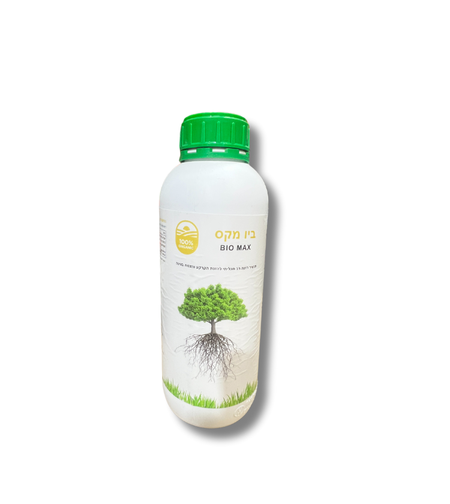 ביו מקס | תכשיר אורגני להזנה רב תכליתית | 1 ליטר