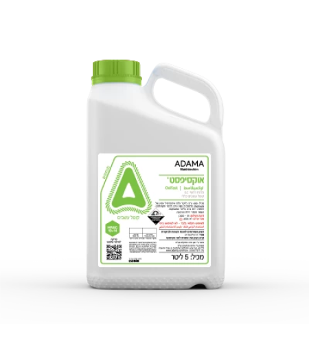 אוקסיפסט | קוטל עשבים משולב סיסטמי | 5 ליטר