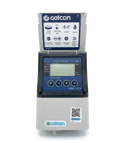 GALCON | מחשב השקיה סדרה 8004 AC-4  | ללא ברזים