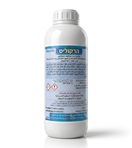 הרקולס | קוטל פטריות | 1 ליטר