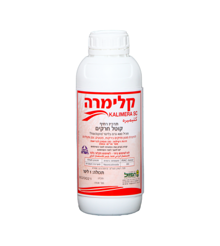 קלימרה | קוטל חרקים | 1 ליטר