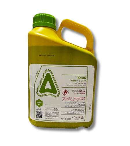 סטופר | קוטל עשבים בררני | 5 ליטר