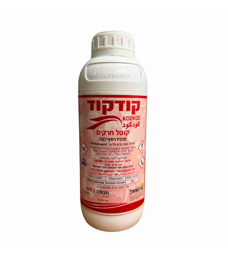 קודקוד | קוטל חרקים |  1 ליטר