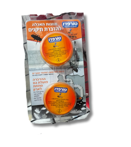 טורפדו | תחנת האכלה לתיקנים | 2 יח'