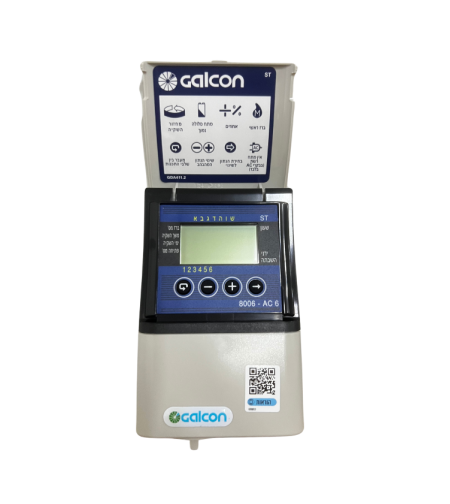 GALCON | מחשב השקיה סדרה 8004 AC-4  | ללא ברזים