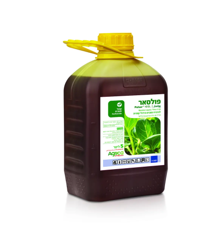 פולסאר | קוטל עשבים | 5 ליטר