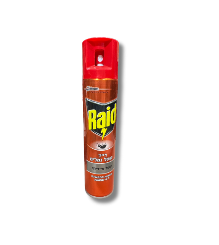 רייד | קוטל נמלים | 300 סמ