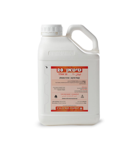 טיטאן 20 | קוטל חרקים | 5 ליטר