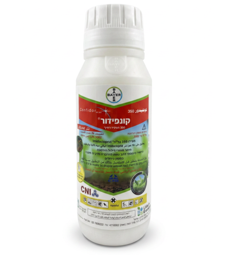 קונפידור 350 |  להדברת מזיקים | 1/2 ליטר