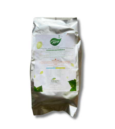 ברזון | אבקת ברזל | 1 ק