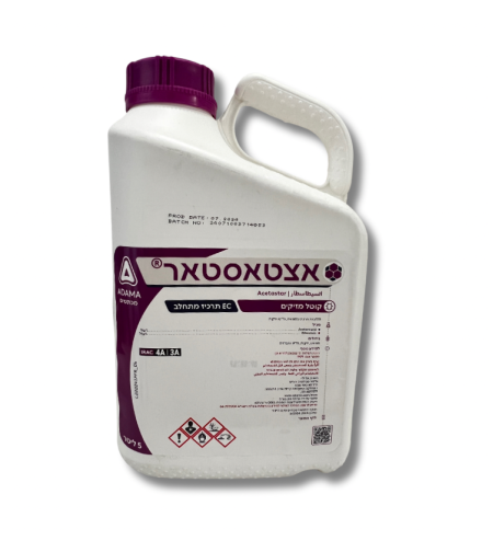 אצטאסטאר | קוטל מזיקים | 5 ליטר