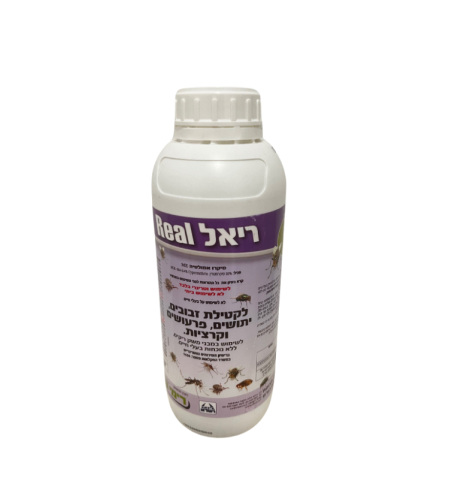 ריאל | קוטל זבובים ופרעושים | 1 ליטר
