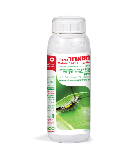 מטאדור | קוטל חרקים | 1 ליטר