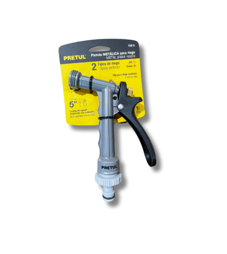PRETUL | אקדח מים מתכת