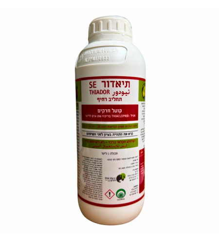 תיאדור | קוטל חרקים סיסטמי | 1 ליטר