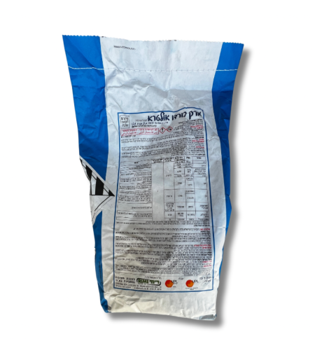 מרק בורדו אולטרא | קוטל מחלות | 5 ק