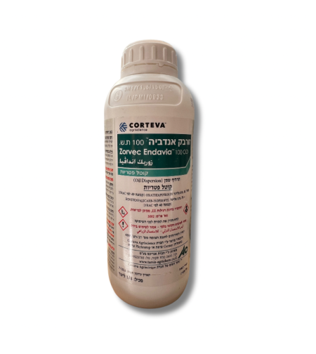 זורבק אנדביה | להדברת מחלת הכמשון | 1 ליטר