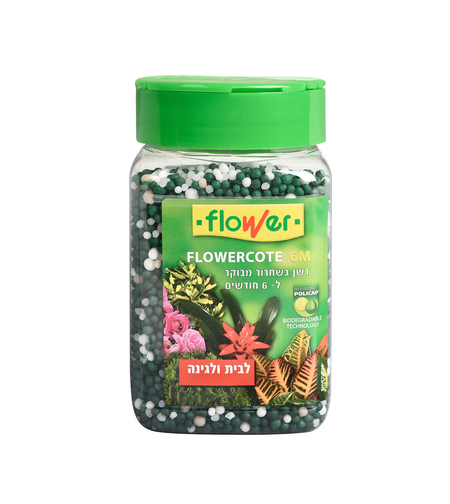 FLOWER | דשן פלאורקוט שחרור איטי | 300 גרם