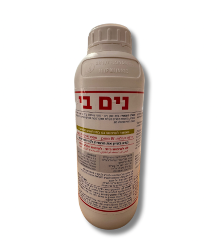 נימ בי | שמן נים נגד אקריות | 1 ליטר