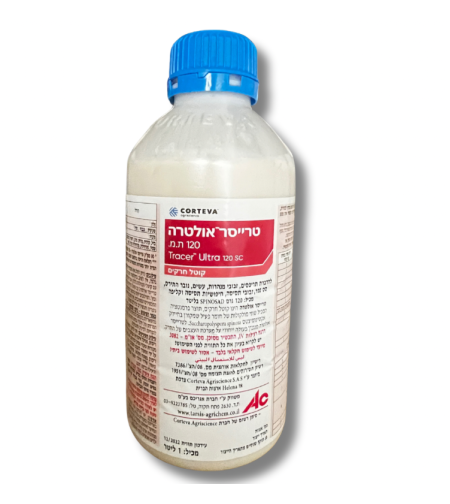 טרייסר אולטרה | להדברת מזיקים | 1 ליטר