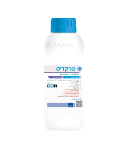 סרקדיס | קוטל מחלות | 300 מ״ל