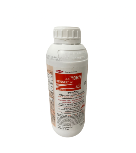 ראנר | קוטל חרקים | 1 ליטר