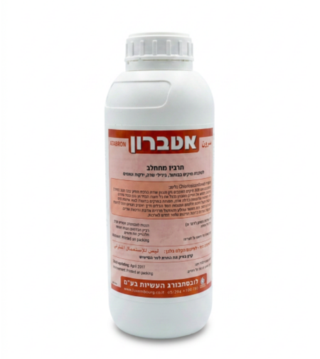 אטברון | קוטל‭ ‬חרקים | 1 ליטר